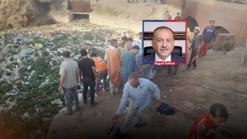 موقع الصفحة الأولى