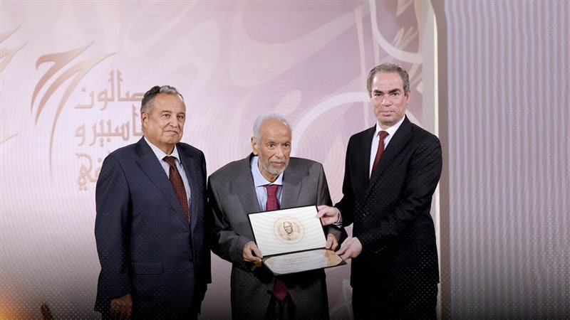 موقع الصفحة الأولى