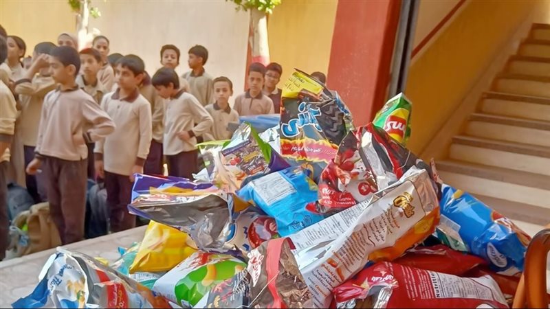 موقع الصفحة الأولى