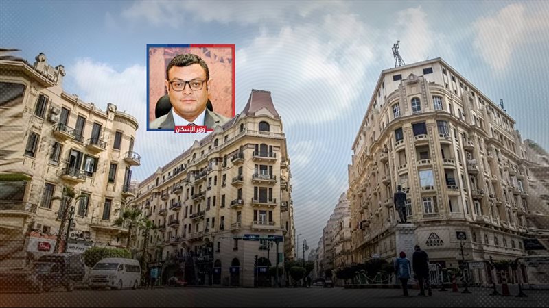 موقع الصفحة الأولى