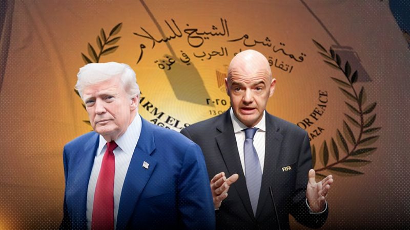 موقع الصفحة الأولى