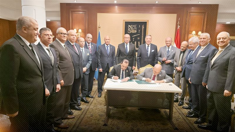 موقع الصفحة الأولى