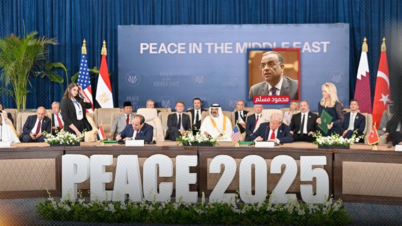 موقع الصفحة الأولى