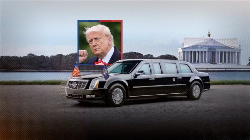 موقع الصفحة الأولى