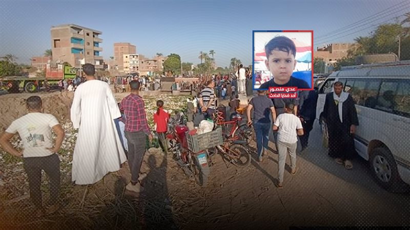 موقع الصفحة الأولى