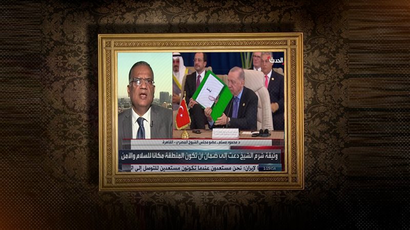 موقع الصفحة الأولى