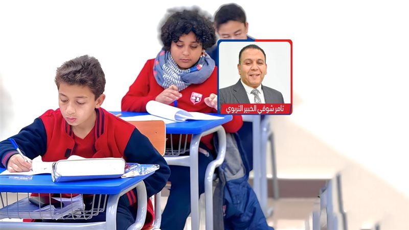 موقع الصفحة الأولى