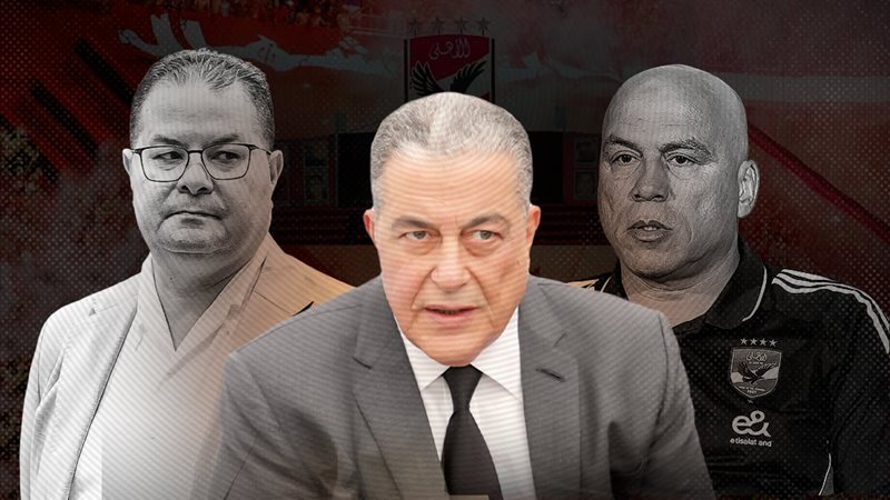 موقع الصفحة الأولى