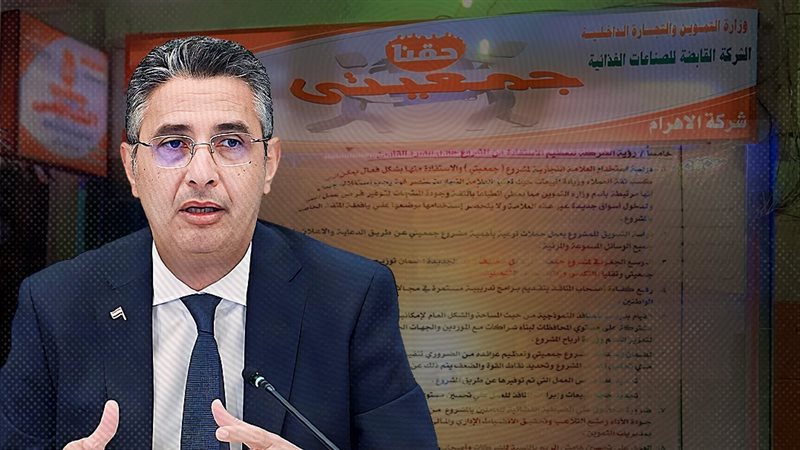 موقع الصفحة الأولى