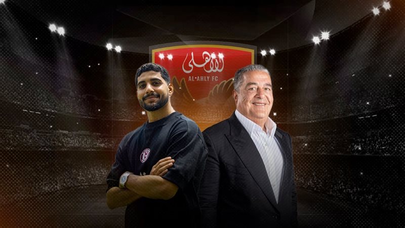 موقع الصفحة الأولى