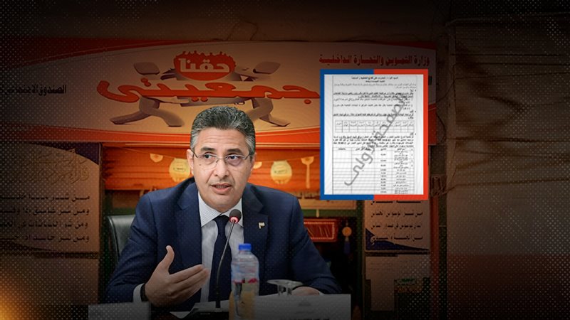 موقع الصفحة الأولى