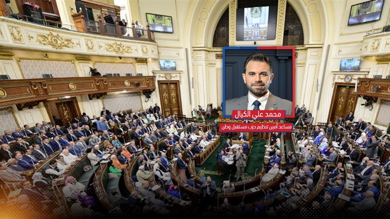 موقع الصفحة الأولى