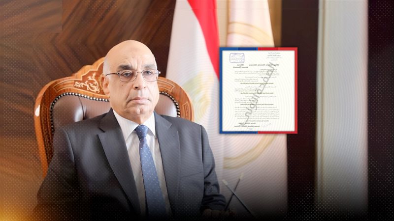 موقع الصفحة الأولى