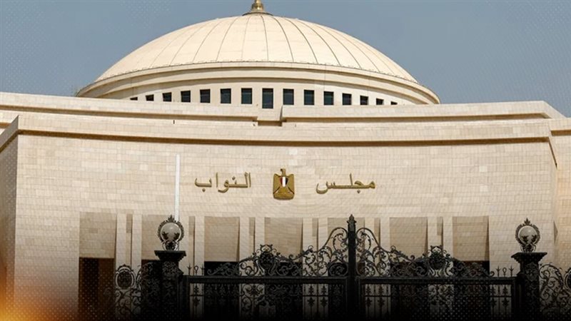 موقع الصفحة الأولى