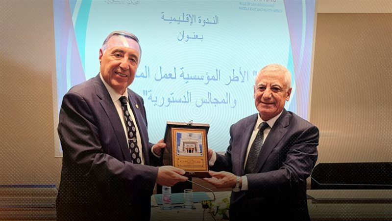 موقع الصفحة الأولى