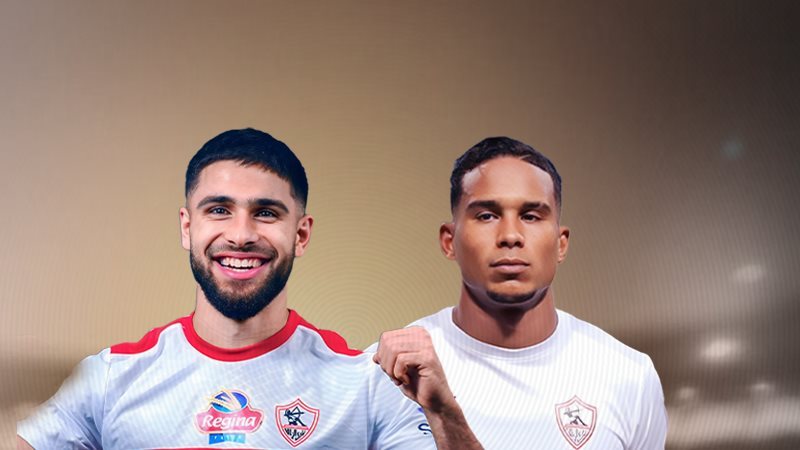 موقع الصفحة الأولى