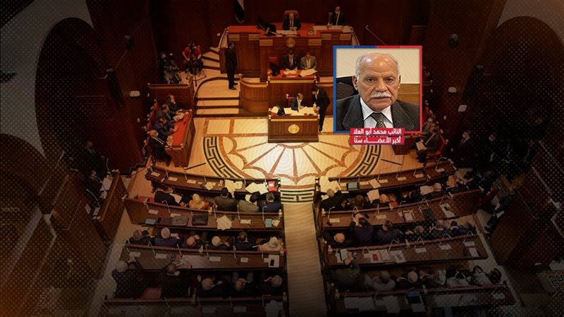 موقع الصفحة الأولى