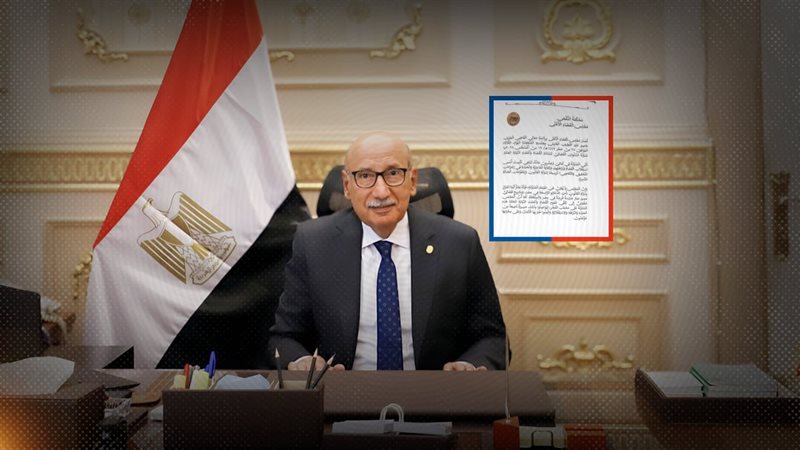 موقع الصفحة الأولى