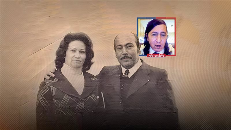 موقع الصفحة الأولى