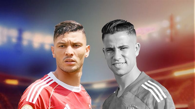 موقع الصفحة الأولى