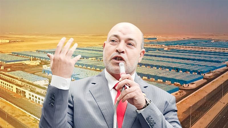 موقع الصفحة الأولى