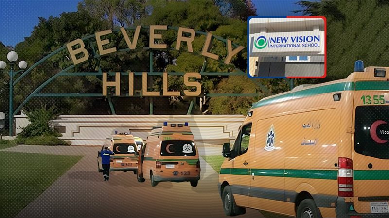 موقع الصفحة الأولى