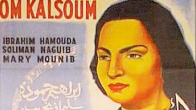 موقع الصفحة الأولى