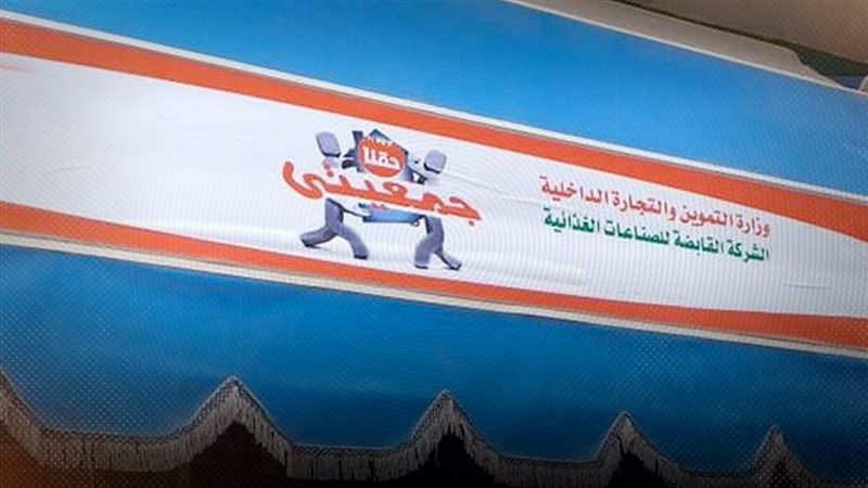 موقع الصفحة الأولى