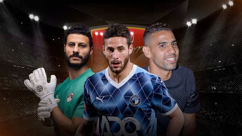 موقع الصفحة الأولى