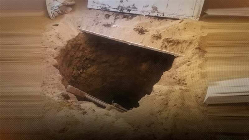 موقع الصفحة الأولى