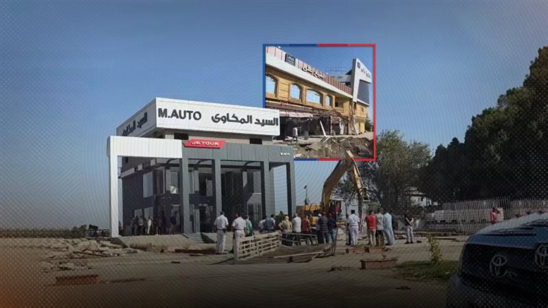 موقع الصفحة الأولى