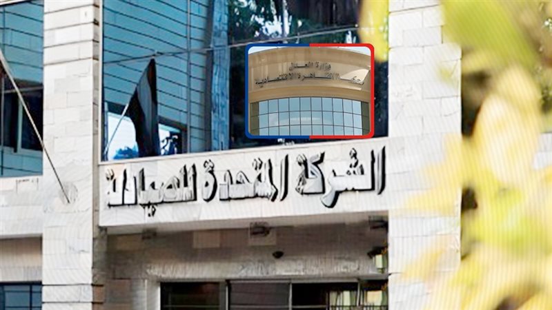 موقع الصفحة الأولى