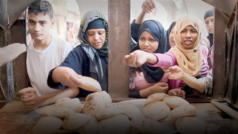 موقع الصفحة الأولى