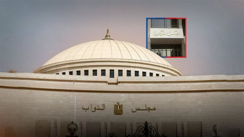 موقع الصفحة الأولى