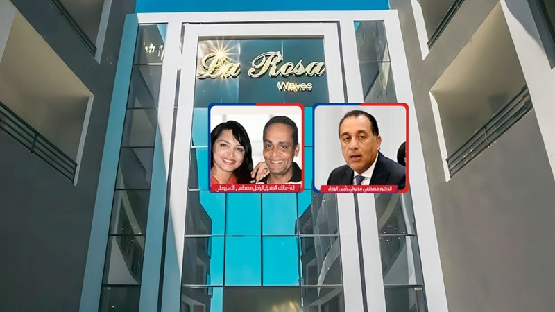 موقع الصفحة الأولى