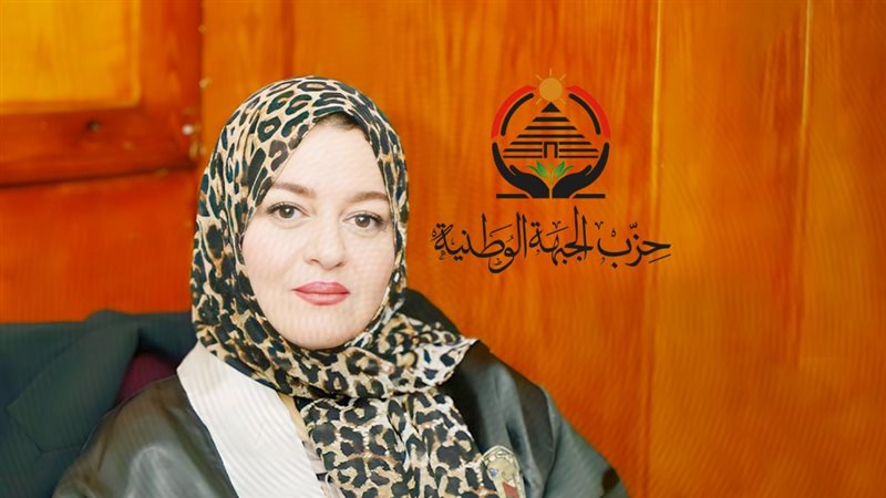 موقع الصفحة الأولى