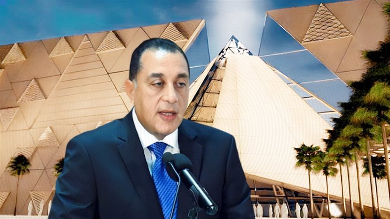 موقع الصفحة الأولى