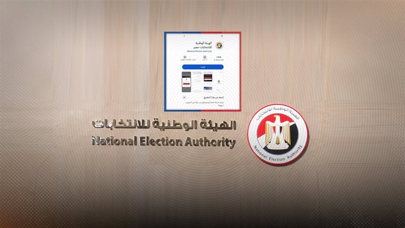 موقع الصفحة الأولى