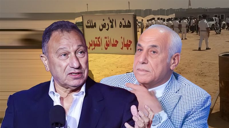 موقع الصفحة الأولى