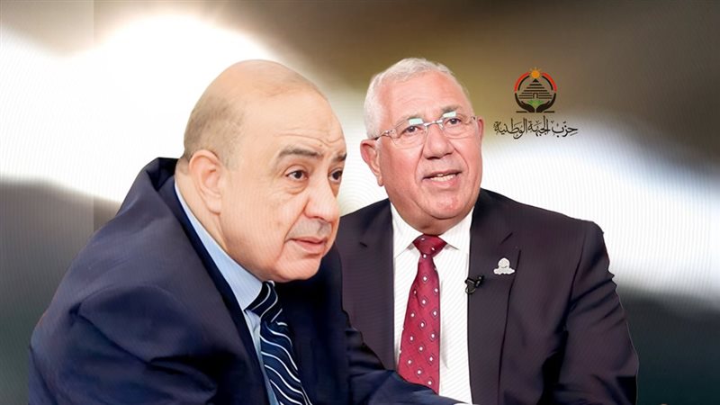 موقع الصفحة الأولى