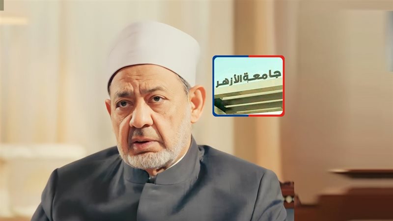 موقع الصفحة الأولى
