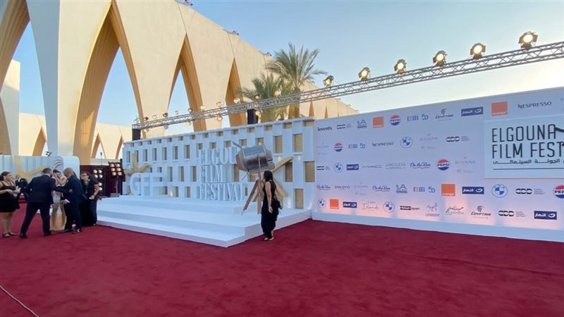 موقع الصفحة الأولى