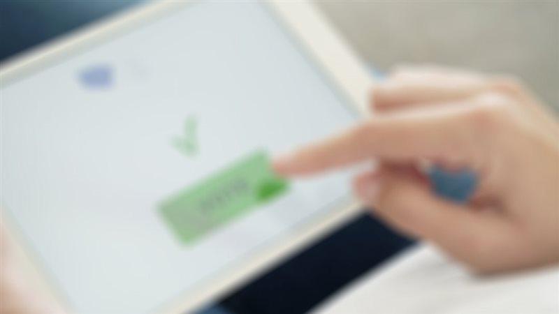 موقع الصفحة الأولى