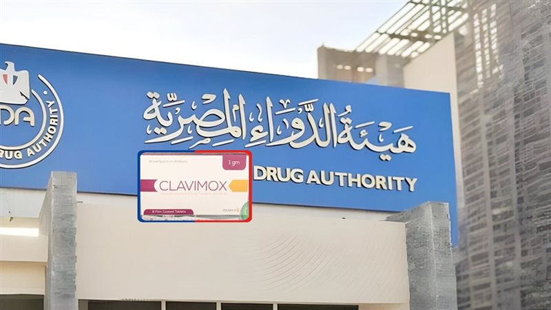 موقع الصفحة الأولى