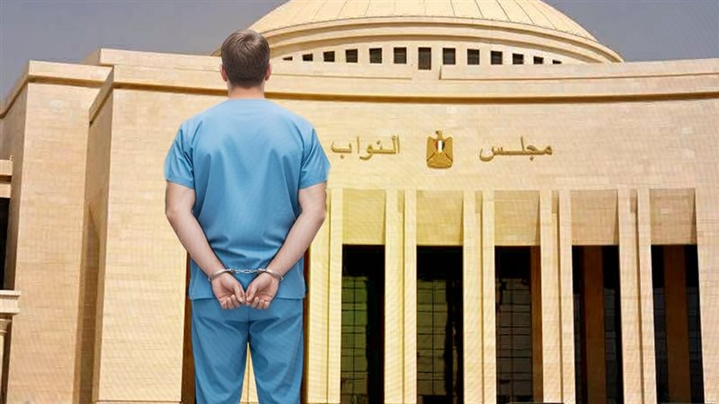 موقع الصفحة الأولى