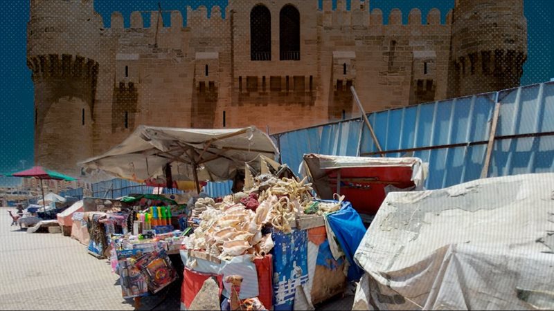 موقع الصفحة الأولى