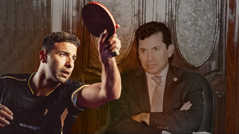 موقع الصفحة الأولى