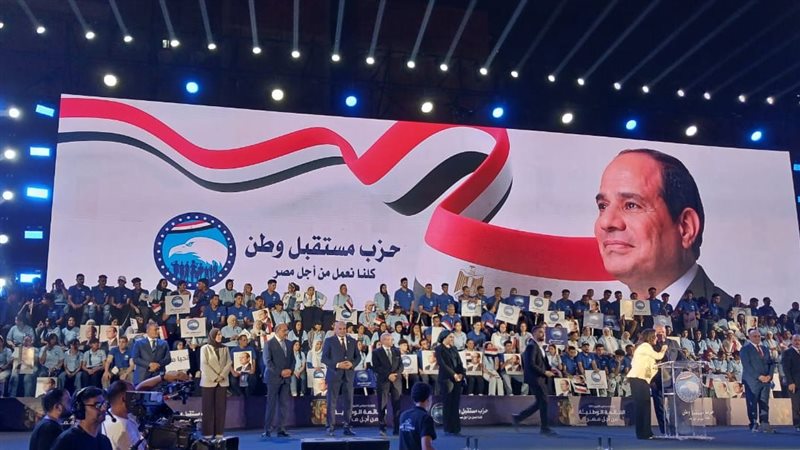 موقع الصفحة الأولى