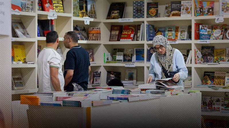 موقع الصفحة الأولى