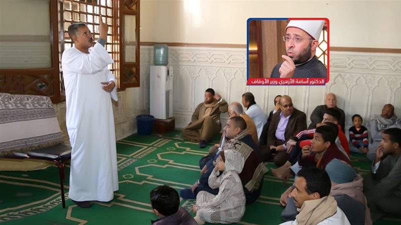 موقع الصفحة الأولى